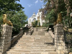 Дворец эмира Бухарского